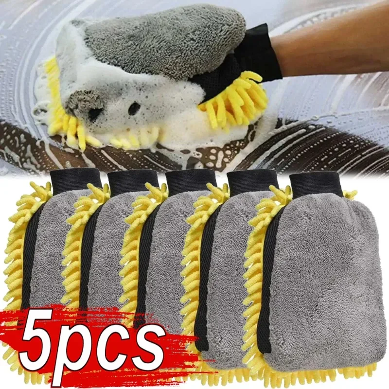 1/5 pçs luvas de lavagem de ca - Gardening Glove Waterproof avaliação e preço